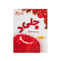 پودر ژله آلبالو جلید - 100 گرم