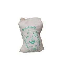 برنج هاشمی 10 کيلوگرمي معطر گیلان دلاوری