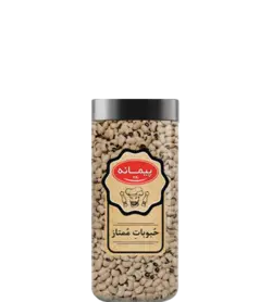 لوبیا چشم بلبلی ممتاز 750 گرمی پیمانه 280