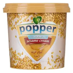 کرم ارده کنجد 185 گرمی پوپر