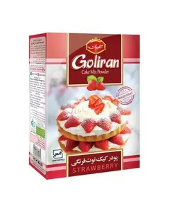 پودر كيك توت فرنگی 500 گرمی گلیران