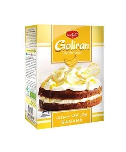 پودر كيك موزی 500 گرمی گلیران