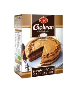 پودر كيك کاپوچینو 500 گرمی گلیران