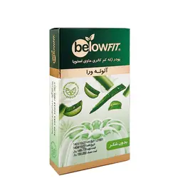 پودر ژله آلوئه ورا کم کالری 25 گرمی بی لوفیت
