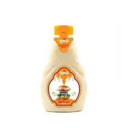 سس ساندویچ لوید - 480 گرم