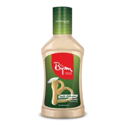 سس هزار جزیره پت 260 گرمی