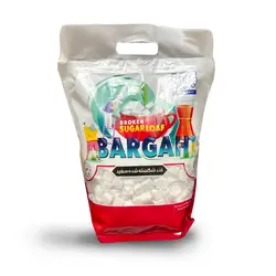 قند شکسته بارگاه 1600 گرمی