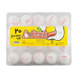 تخم مرغ پارسیرنگ ویژه ۲۰ عددی
