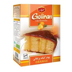 پودر كيك پرتقالی گلیران - 500 گرم