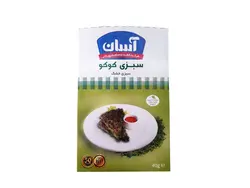 سبزی خشک کوکو آسان - 40 گرم‎