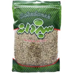 عدس ریز سبزدانه 900 گرم