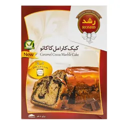 کیک کارامل کاکائو رشد مقدار 500 گرم