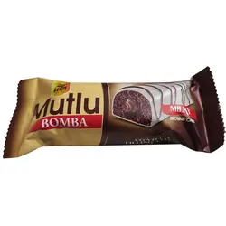 کیک براونی با مغز و روکش کاکائو سفید بنیس - 50 گرم
