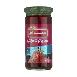 مربا توت فرنگی مهرام - 300 گرم