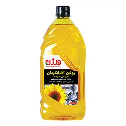 روغن آفتابگردان پرس سرد ورژن 900 میلی لیتری