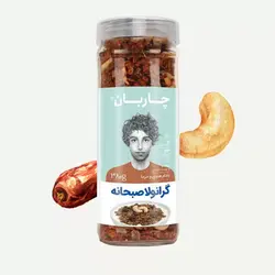 گرانولا وگان شیشه‌ای بادام هندی و خرما 380گرمی چاربان