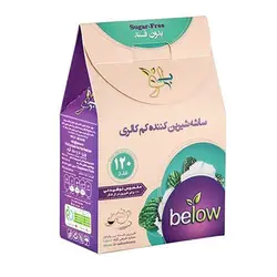 ساشه شیرین کننده کم کالری بیلو بسته 120 عددی