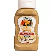 ارده 400گرم پمپی پورسام