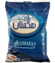 شکر 1 کيلويي هگمتان