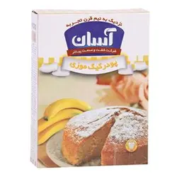 پودر کیک موزی 500 گرمی آسان
