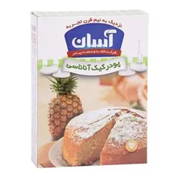پودر کیک آناناسی 500 گرمی آسان