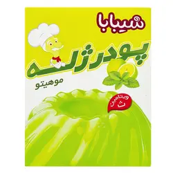 پودر ژله موهیتو شیبابا مقدار 100 گرم