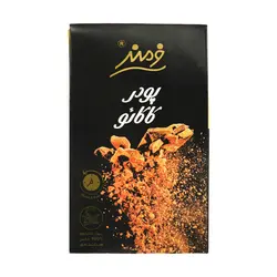 پودر کاکائو فرمند مقدار 100 گرم (کپی)