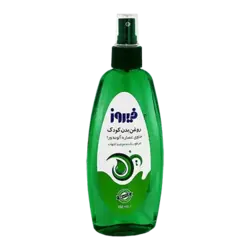 اسپری روغن بدن کودک حاوی آلوئه ورا با 200 میلی لیتر فیروز (کپی)