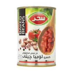 کنسرو لوبیا چیتی در سس مخصوص سحر - 420 گرم (کپی)