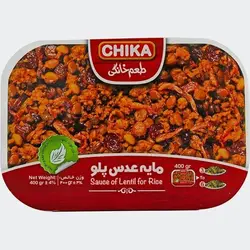 مایه عدس پلو چیکا ۴۰۰ گرمی (کپی)