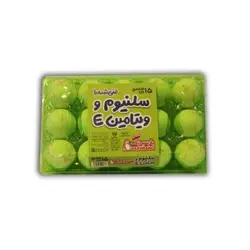 تخم مرغ پارسیرنگ غنی شده با سلنیوم و ویتامین E بسته 15 عددی (کپی)