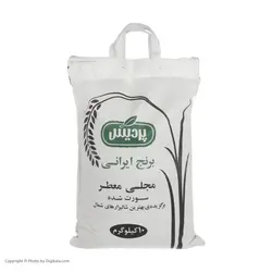 برنج مجلسي معطر پرديس- 10 کيلوگرم (کپی)