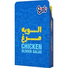 سالاد الویه مرغ نامی نو 200گرمی (کپی)