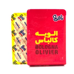 الویه کالباس 500 گرم نامی نو (کپی)