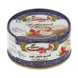 کنسرو ماهی تون به همراه سیر و فلفل قرمز طبیعت- 180 گرم (کپی)