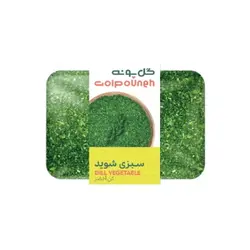 شوید خرد شده منجمد گل پونه 400 گرم (کپی)