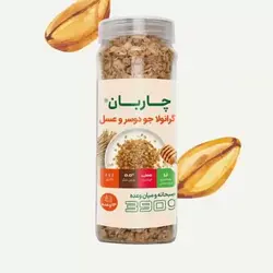 گرانولا جو دوسر و عسل چاربان - 390 گرم (کپی)