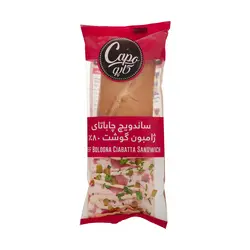 ساندویچ ژامبون گوشت هشتاد درصد با پنیر کاپو - 1 عدد