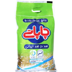 برنج عنبربو چاپاتی _۱۰ کیلویی