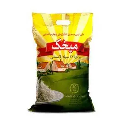 برنج ۱۰ کیلویی پاکستانی میخک