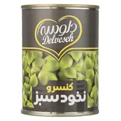 کنسرو نخود سبز لوسه ۴۰۰ گرمی