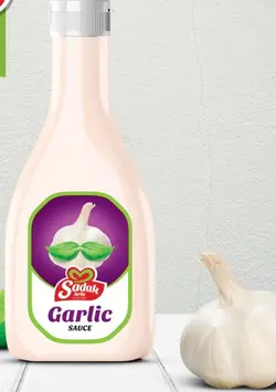 سس سیر 410 گرمی صدک اریس