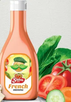 سس فرانسوی 410 گرمی صدک اریس