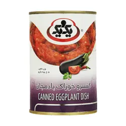 کنسرو خوراک بادمجان یک و یک - 415 گرم