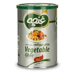 روغن گیاهی جامد غنچه - 900 گرم