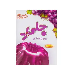 پودر ژله انگور جلید - 100 گرم