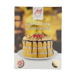 پودر کیک فرمند با طعم موز - 500 گرم