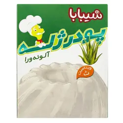 پودر ژله آلوئه ورا شیبابا مقدار 100 گرم