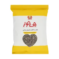 تخمه آفتاب گردان چی توز - 105 گرم