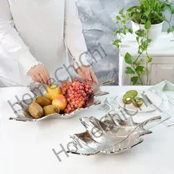 آجیل خوری و میوه خوری آلومینیومی طرح برگ چنار سایز متوسط